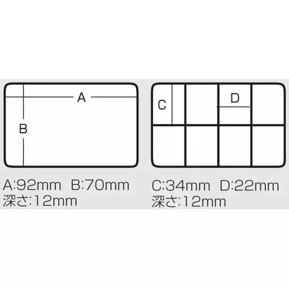 Коробка Meiho Fb-480 Akiokun 1077x93x35mm к:blue, фото , изображение 4